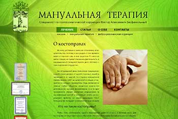 Screen site kostoprav