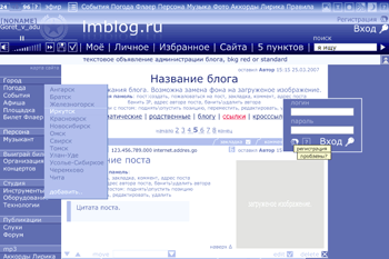 Screen site People Siberia Blogs