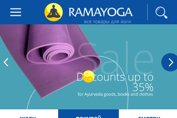 Screen site ramayoga.ru