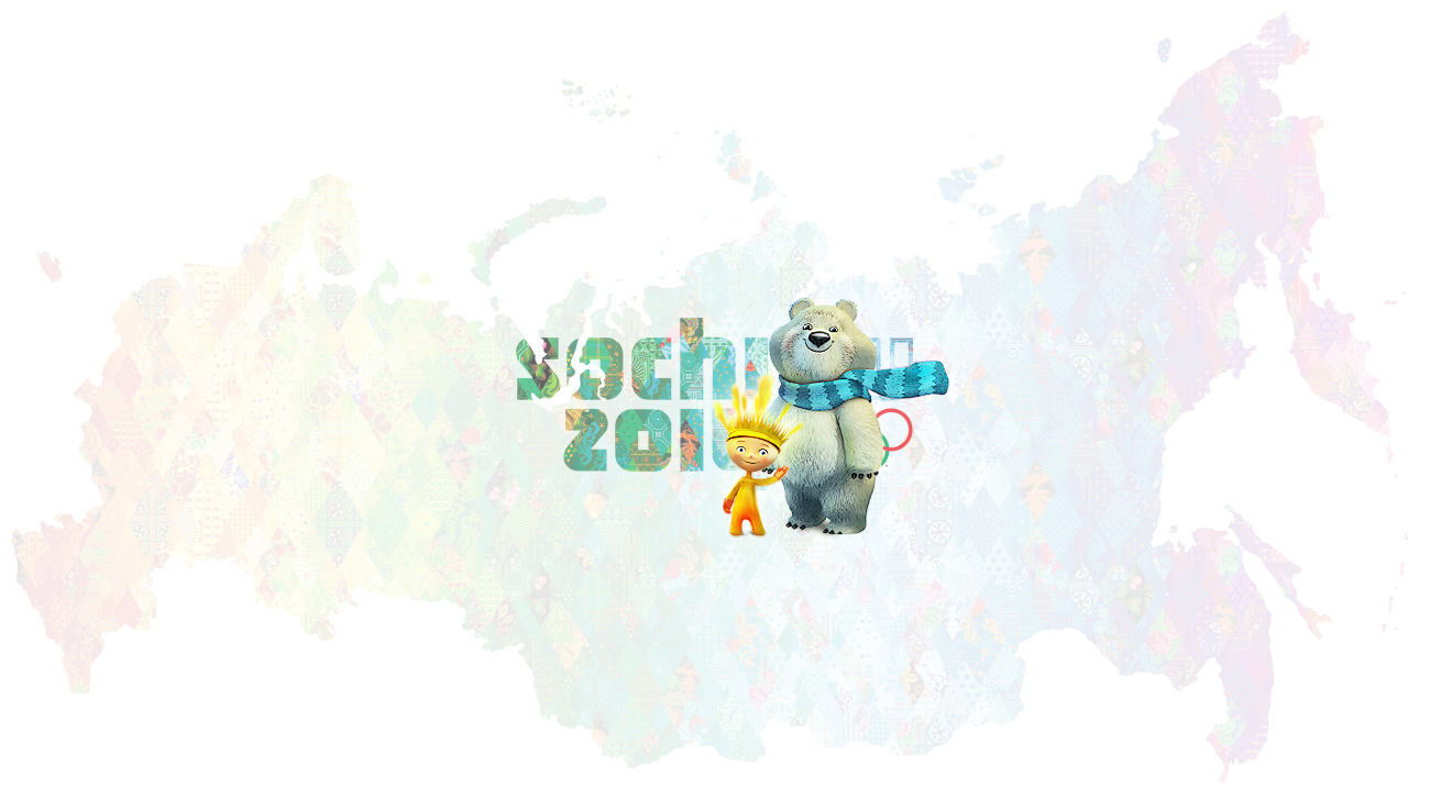 XXII Олимпийские зимние Игры