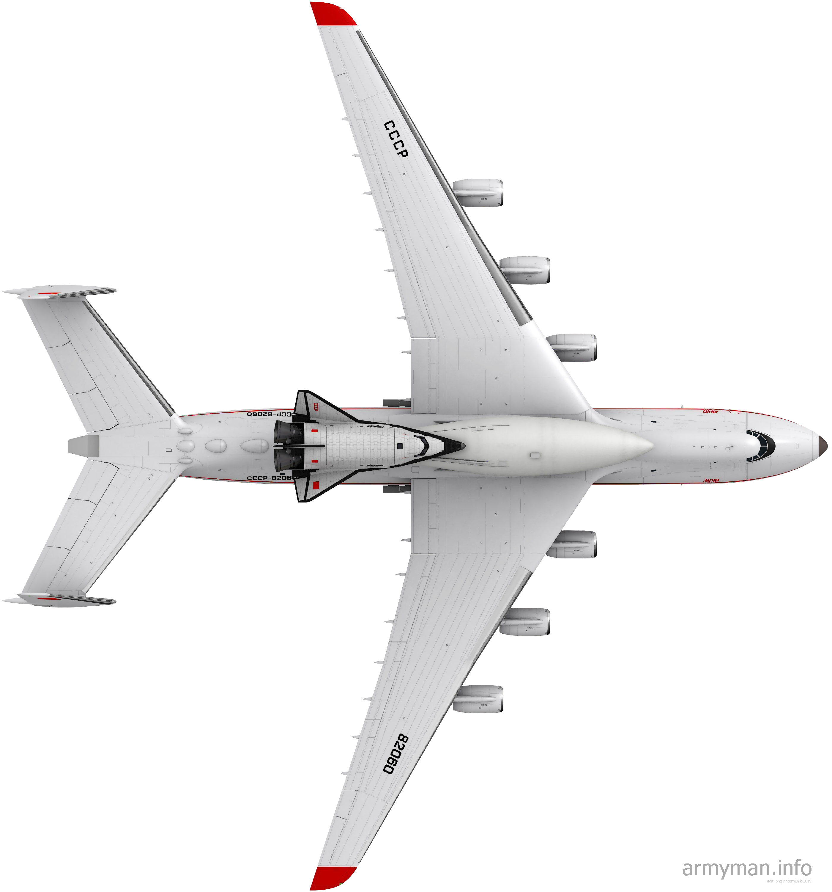 Ан-225 «Мрия» >>по кодификации НАТО: Cossack — «Казак» >>
транспортный реактивный самолёт сверхбольшой грузоподъёмности >>разработки ОКБ им. О. К. Антонова